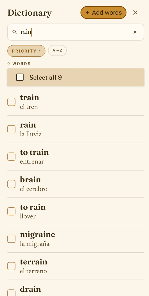 A search for «rain»: train, rain, to train, brain.