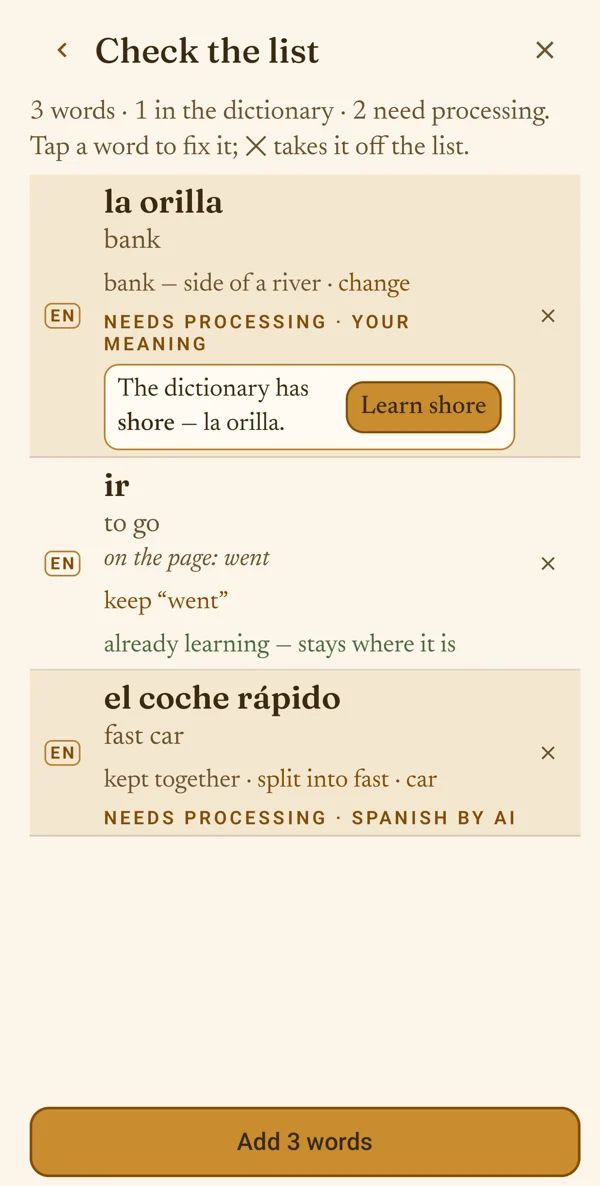 ir — to go, on the page: went · keep «went»; fast car kept together · split into fast · car.
